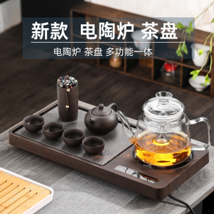 电陶炉煮茶一体机茶盘茶具套装茶台烧水壶家用新型煮茶底座