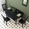 复古美式全实木餐桌餐椅组合可伸缩折叠饭桌典雅黑法式餐桌长方形