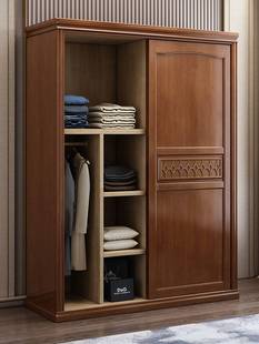 高档新中式实木衣柜家用卧室，全实木推拉门小户型，大衣橱储物柜木质