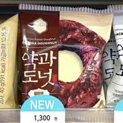 韩国进口零食gs25便利店，友施原味巧克力甜甜圈面包，蛋糕下午茶点心