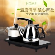 家用自动上抽水电磁茶炉三合一茶道套装 茶道茶盘配件泡茶烧水壶