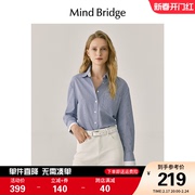 mbmindbridge百家好春季蓝色撞色条纹，衬衫女士长袖通勤纯棉衬衣