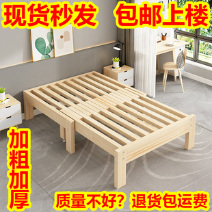 实木伸缩床沙发床，小户型可抽拉单人，榻榻米推拉两用多功能简约