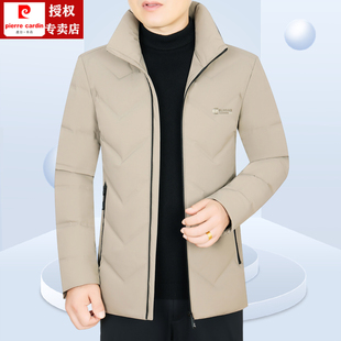 皮尔卡丹羽绒服男冬季男装立领短款修身轻薄保暖白鸭绒厚外套
