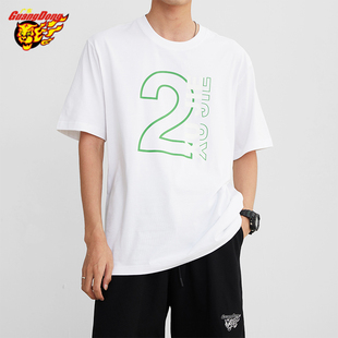 广东宏远篮球t恤2023徐杰，2号同款号码t男女纯棉半袖宽松大码短袖