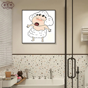 蜡笔小新卫生间装饰画防水免打孔卡通动漫浴室洗手间挂画创意壁画