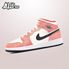 耐克nikeairjordan1mid(gs)aj1粉色，中帮休闲板鞋dv1336-800