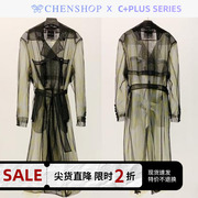 chenshop设计师c+plusseries时尚简约黑色格纹欧根纱风衣外套