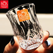 rcr意大利进口rcr水晶玻璃白酒杯(白酒杯)一两二两小烈酒吞杯家用烈酒杯套