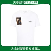 香港直邮offwhite男士，白色t恤omaa027c99jer011-0110