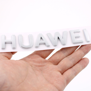 3d华为车标huawei鸿蒙中国华为遥遥领先花瓣logo个性装饰车尾标贴