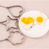 创意加厚不锈钢早餐煎蛋器模型，荷包蛋磨具爱心型煎鸡蛋爱心模具