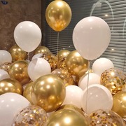 五一金属色生日开业周年庆气球装饰场景布置订婚男生汽球周岁派对