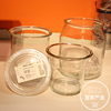 宜家IKEA 365+储物罐玻璃带盖收纳盒罐子透明厨房收纳罐