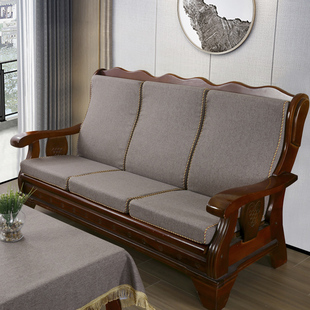 老式沙发坐垫带靠背加厚硬，海绵棉麻靠垫，椅垫座垫实木红木垫子四季