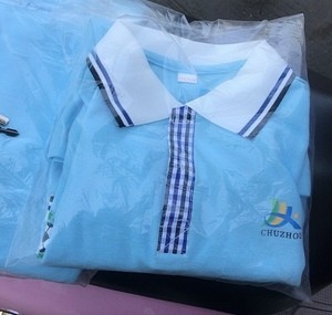 处州中学校服丽水市夏秋冬装运动服短袖长裤外套套装学校指定款