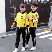 一年级校服春夏学生班服幼儿园园，服运动会套装黄色外套儿童三件套