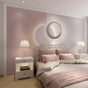 北欧卧室床头背景墙壁纸现代简约3d立体儿童房墙布轻奢竖条纹壁布