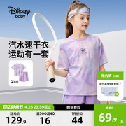 迪士尼童装女童针织梦幻短袖速干套装2024夏装儿童时尚两件套