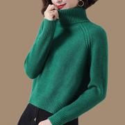 高领毛衣女秋冬高腰短款内搭小个子宽松绿色配裙子加厚针织打底衫