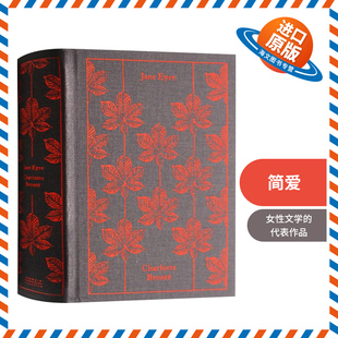 简爱 英文原版 精装小说 Jane Eyre 企鹅布纹经典精装 Penguin Classics 夏洛蒂勃朗特世界名著 进口文学书英文版书籍