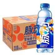 脉动雪柚橘子口味维生素功能运动饮料600ml*15瓶装整箱北京