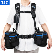 jjc单反相机双肩带背带外挂固定腰带登山骑行腰包带摄影腰带，腰挂户外摄影镜头包筒袋套腰带摄影器材配件