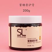 sl莎荔蜜糖手部护理手足护理套装清洁液磨砂膏，手膜手霜按摩乳单品