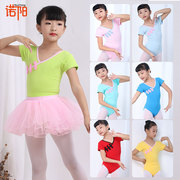 儿童舞蹈服夏季练功服半袖，盘扣中国风舞蹈，服女童民舞少儿连体服