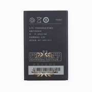 适用酷派8056电池 8056手机电池 8056电池 CPLD-104电板座充
