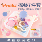 strabee摇铃牙胶宝宝玩具套装 新生儿婴儿0-3 3-6 6-12个月益智