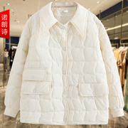 大码女装胖mm尖领棉服韩版设计感绗棉棉衣200斤加肥加大时尚外套