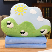 毛巾绣天气云朵抱枕被子两用二合一办公午睡毯子枕头车用靠枕礼物