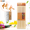 五和中式密胺筷子家用无漆无蜡防发霉春节家庭装快子非木长筷子