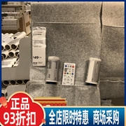 宜家国内纳巴格悬挂式小件物品，储物件储物袋衣柜收纳挂袋整