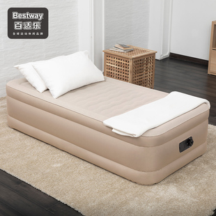 Bestway充气床垫家用双人加厚气垫床加大户外便携单人双人充气床