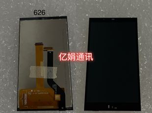 适用于HTC Desire626 D626U/T/W/d液晶屏显示屏触摸屏屏幕总成