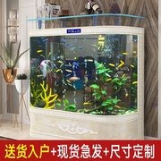 客厅风水鱼缸家用欧式中大型水族箱免换水懒人落地超白玻璃金鱼缸
