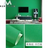 墨绿色墙纸自粘10米防水防潮深绿纯色卧室客厅背景墙翻新自贴初夏