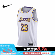 nike耐克NBA湖人队威斯布鲁克SW男子篮球背心运动球衣DN2081-103