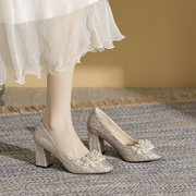 大码女鞋41—43银色主婚纱，鞋粗跟脚肥脚宽方头结婚法式亮片单鞋女