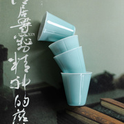 寻心中国风松石绿陶瓷主人杯茶杯家用品茗杯功夫茶具复古个人单杯