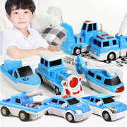 百变海陆空儿童磁力积木拼装玩具车益智力，动脑专注力小男孩3-4岁2