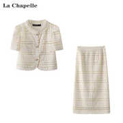 拉夏贝尔lachapelle夏季小香风俩件套女蕾丝短袖上衣半身裙套装