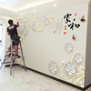电视背景墙壁纸3d立体浮雕客厅墙纸5d简约现代影视墙布8d壁画装饰