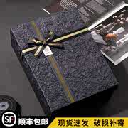 高档礼盒包装盒仪式感黑色盒空盒超大号礼物盒生日送男友礼物