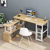 简约台式转角连体书桌旋转电脑桌柜现代时尚烤漆书架组合办公桌子