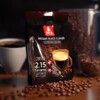 越南进口艾莱 ALY COFFEE 黑咖啡2.15克*50条袋装 纯黑咖啡速溶