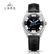 上海怀旧机械手表手动老乱牌上发条简约古董表复古优雅男士腕表