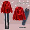 冬季红色职业套装女冬款韩剧小个子茶系穿搭高级感冬装搭配一整套